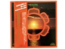 Far East Family Band - 