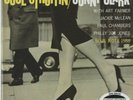 Sonny Clark, Cool Struttin' 200g LP from the Michael Hobson Archives