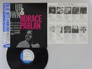 Horace Parlan Up & Down Blue Note BN 4082 Japan AUDIOPHILE  LP OBI