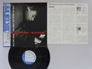 Horace Silver Quintet Volume 2 Blue Note BN 0015 Japan AUDIOPHILE  LP
