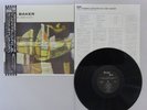 Chet Baker The Trumpet Artistry Of Chet Baker Pacific Jazz PJ-1206 Japan   LP