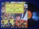 EYDIE GORME lp 18 GRANDES EXITOS argentina ID# 22955 1982 LOS PANCHOS CBS 20289