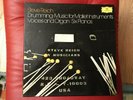 Steve Reich 3 LP Boxed Set Drumming Music For Mallet Deutsche Grammophon