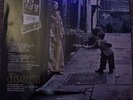 Strange Days by The Doors (Vinyl, 1989, Elektra (Label))