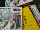 Heaven 17 penthouse and pavement boxset