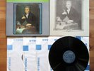 HDNF 27-30 Haydn Symphonies 65-72 Antal Dorati 4xLP EXCELLENT Decca Box Set