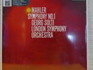 SPEAKERS CORNER analog AUDIOPHILE Solti MAHLER No.1 Decca SEALED 180g LP