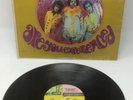 JIMI HENDRIX EXPERIENCE Are You Experienced RS6261 LP 1967