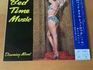 JAYNE MANSFIELD BED TIME MUSIC RARE MINT JAPAN LP W/OBI