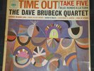 The Dave Brubeck Quartet ?- Time Out CBS 62068 1st Press LP Israel ED1