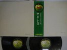 BEATLES WHITE ALBUM APPLE AP-8570,1 Japan OBI POSTER VINYL 2LP