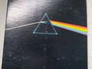 Pink Floyd Original master recording, 