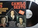 Los 15 Grandes Exitos De Camilo Sesto (vol. 1) 1981 Mexico