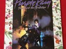 Prince and the Revolution 