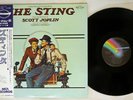 Marvin Hamlisch ‎The Sting Soundtrack MCA-7144 Japan OBI Audiophile Vinyl NM