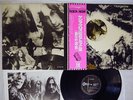 TANGERINE DREAM ALPHA CENTAURI ODEON EOP-80479 Japan OBI VINYL LP
