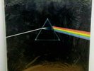 Pink Floyd Dark Side of the Moon lp 1981 MFSL 1-017 1/2 Speed Sealed Mint