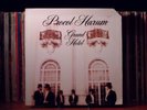 Procol Harum ? Grand Hotel ? Rare 1973 EX Original Chrysalis Records US Vinyl LP