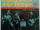 ????45T  THE BEATLES BALLAD OF JOHN AND YOKO PRESS JAPONAIS (APPLE AR-2301) JAPON