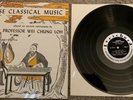 RARE Chinese Classical Music Professor WEI CHUNG LOH Lyrichord LL72 NM-