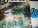 PINK FLOYD : A SAUCERFUL OF SECRETS LP COLUMBIA 072-04190 GERMANY