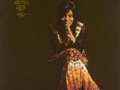 MILLIE JACKSON [4/27] NEW VINYL