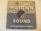 Teena Marie US 12 Square Biz Sealed NM Motown 81 M35000V1 Never Opened 66349-RE
