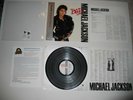 Michael Jackson Bad Mint '87 1st Japan in shrink obi ARCHIVE MASTER Ultrasonic