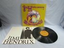 The Jimi Hendrix Experience: Are You Experienced? 33 RPM LP 1979 Vinyl Record NM