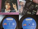 Pino Daniele - Sciò Doppio Lp 1984 Bagaria 2-64 2402723 Made In Italy By Emi