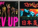 The Revillos vinyl LP x2 Rev Up + Live in Japan, plus 7