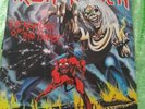 IRON MAIDEN - NUMBER OF THE BEAST LP 1982 Harvest ST-12202 EX - Clean In Shrink