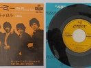 THE ROLLING STONES - TELL ME / CAROL - JAPAN JAPANESE 7