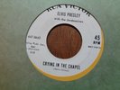 ELVIS PRESLEY 45 RCA 447-0643 WHITE LABEL PROMO ROCKER / Crying In The Chapel
