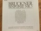 Bruckner 5, Jochum Philips Hi-Fi Stereo 835 225/26 AY First Edition ED1 Box 2LP