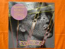 Suicide ?– Dream Baby Dream ORANGE vinyl 12” single RSD 2019 (NEW & SEALED)
