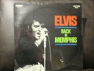 SEALED ELVIS PRESLEY LP 