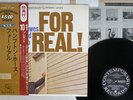 HAMPTON HAWES FOR REAL CONTEMPORARY LAX-3018 Japan OBI VINYL LP