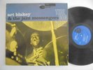ART BLAKEY The Big Beat BLUE NOTE BST 84029 United Artists LP HEAR