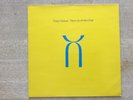 'Three of a Perfect Pair' by King Crimson. Very Rare: UK 1984 1st Pressing. NM.
