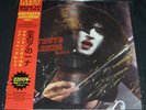 KISS DESTROYS ANAHEIM PART 1 LP PICTURE DISC AUCOIN SEALED RARE