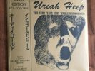 URIAH HEEP - THE VERY EAVY VERY UMBLE SESSIONS 1970 GOLD COLORED VINYL LP JAPAN