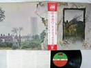 LED ZEPPELIN ZOSO FOUR SYMBOLS ATLANTIC P-10125A Japan OBI VINYL LP