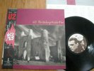 U2 - THE UNFORGETTABLE FIRE - MINTY JAPAN 12