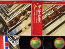BEATLES 1962-1966 APPLE EAP-9033,4 Japan OBI POSTER VINYL 2LP
