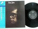 ELTON JOHN SAME DJM K22P-202 Japan OBI VINYL LP