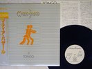 MATIA BAZAR TANGO SEVEN SEAS K28P-641 Japan OBI VINYL LP
