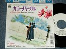 ost QUINCY JONES COLOR PURPLE Japan 1986 PROMO P-2164 NM 7