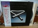 Mike Oldfield - The Orchestral Tubular Bells Audiophiles Japan OBI Vinyl MFSL