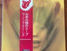 THE ROLLING STONES - Goats Head Soup - Vinyl LP Album - Japanese - OBI - INSERT